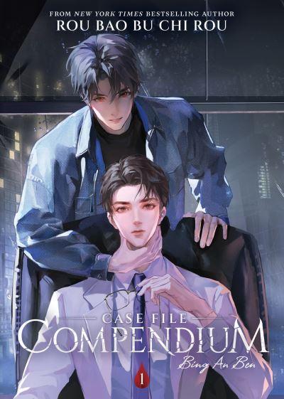 Case File Compendium: Bing An Ben (Novel) Vol. 1 - Dubray Books